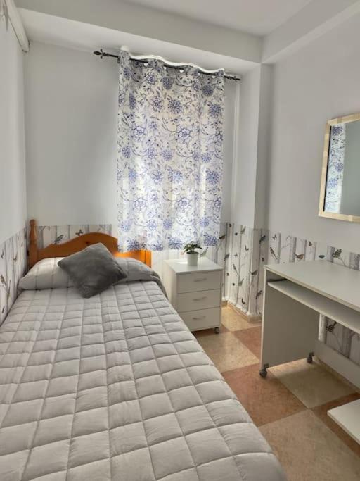Coqueto Apartamento Estacion Cordoba Dış mekan fotoğraf
